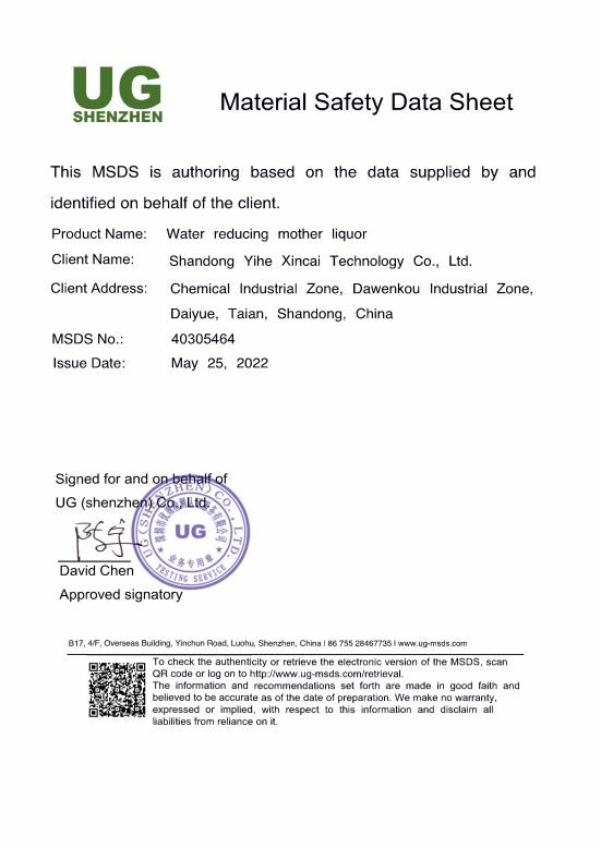 Material Safety Data Sheet