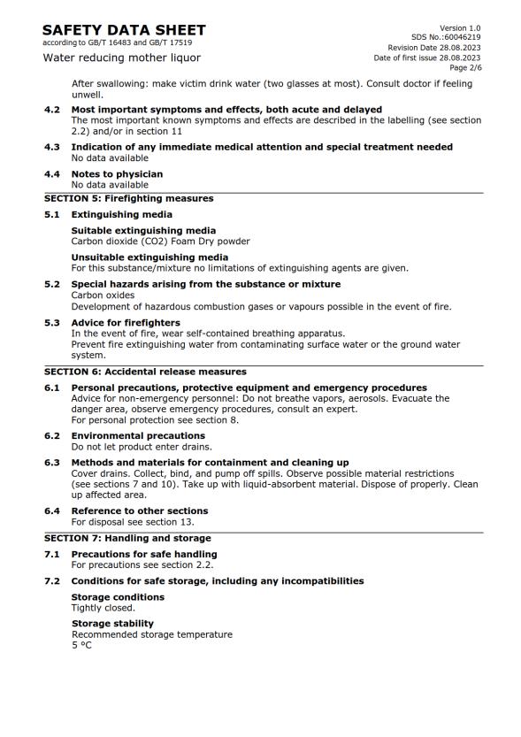 msds-Water reducing mother liquor-eng