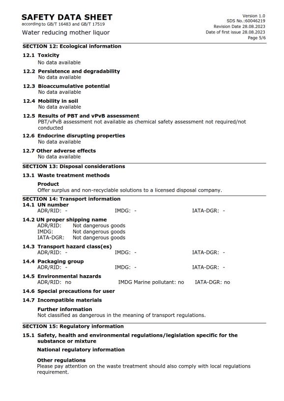 msds-Water reducing mother liquor-eng